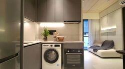 THE RANZ (D8), Apartment #534130231